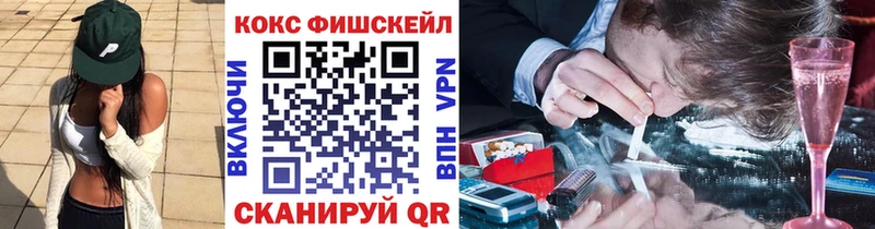 Купить  Новосиль  КОКАИН Колумбийский 