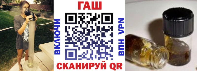 Купить закладки  Новосиль  Гашиш Изолятор 