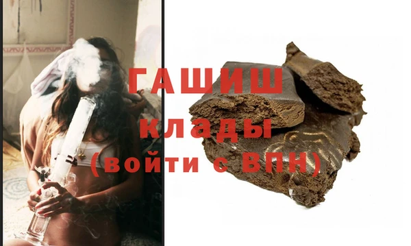 ешки Дмитров