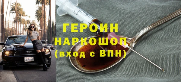 ешки Дмитров