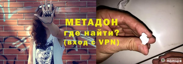 ешки Дмитровск