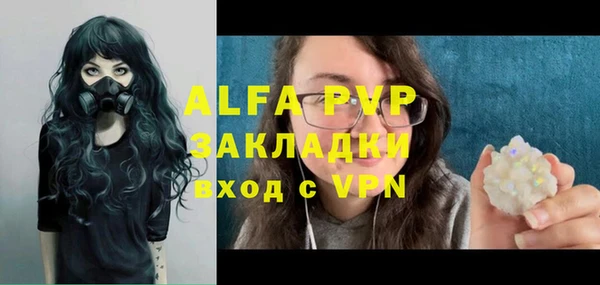 jwh Гусь-Хрустальный
