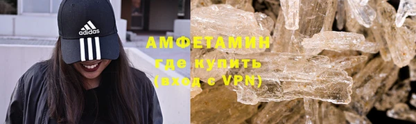 ешки Дмитров