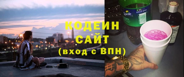 ешки Дмитровск
