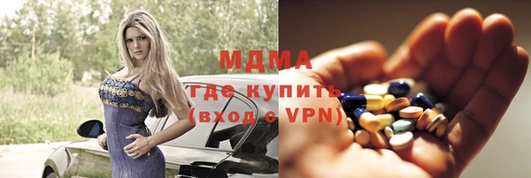 ешки Дмитров