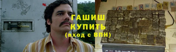 ешки Дмитров