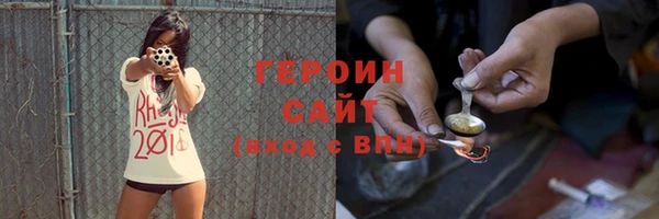 ешки Дмитров