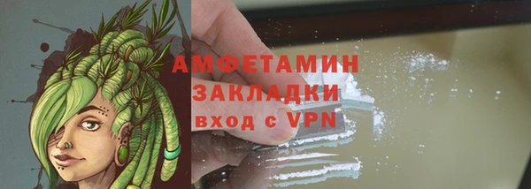 jwh Гусь-Хрустальный