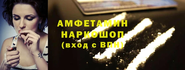 jwh Гусь-Хрустальный