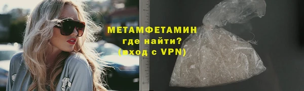ешки Дмитровск