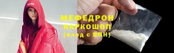 ешки Дмитровск