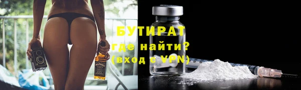 ешки Дмитровск