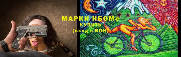 гашишное масло Дмитриев