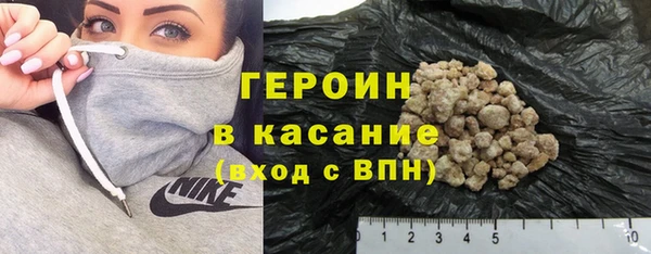ешки Дмитровск