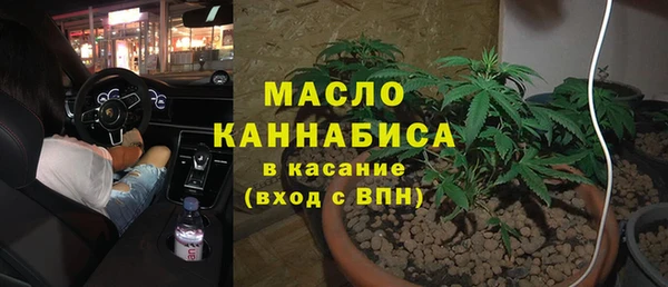 ешки Дмитров