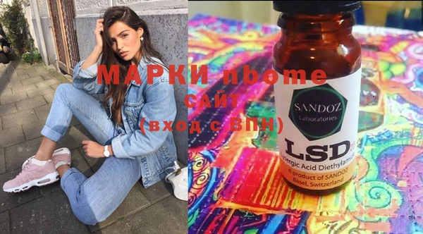 гашишное масло Дмитриев