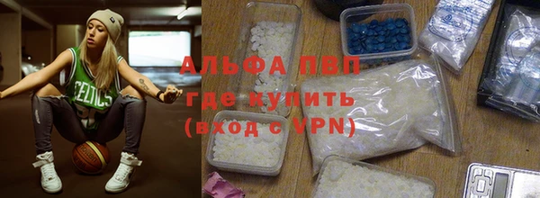 гашишное масло Дмитриев