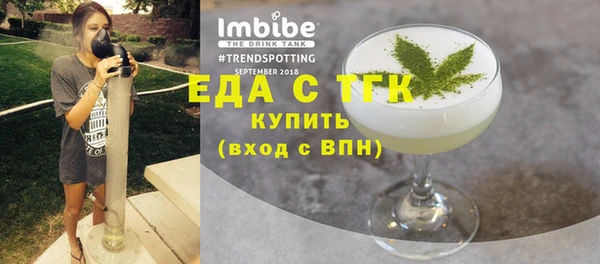 ешки Дмитровск