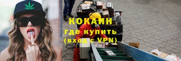 гашишное масло Дмитриев
