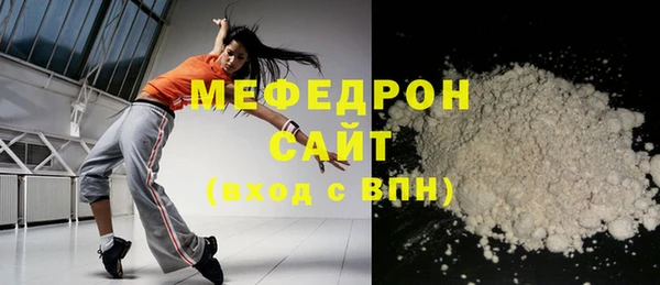 ешки Дмитровск