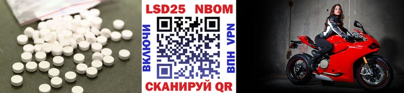Лсд 25 экстази ecstasy  Купить закладки  Новосиль 